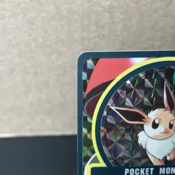 [Mint] Eevee Pokemon Bandai Sealdass Japanese No.133 HOLO 1997 - Image 3