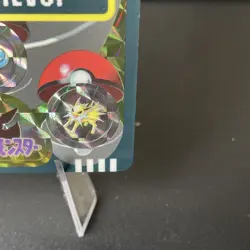 [Mint] Eevee Pokemon Bandai Sealdass Japanese No.133 HOLO 1997 - Image 5