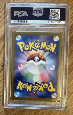 2024 Japanese Pokemon Gholdengo Ex sv8a SAR #220/187 PSA 10 Gem Mint Card - Image 2