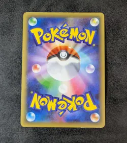 MP - Pokemon Card Game TCG Celebi 1st 002/036 CP5 Holo JAPANESE - Image 2