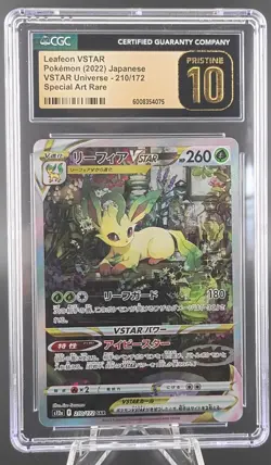 Leafeon VSTAR SAR Universe 2022 Pokemon TCG Japanese 210/172 CGC Pristine 10 - Image 1
