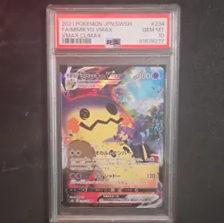 PSA 10 2021 JP VMAX Mimikyu 234/184 - Image 1