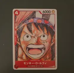 Monkey D Luffy P-022 (Promo) FILM RED Finale Set ONE PIECE Card Game White Frame - Image 1
