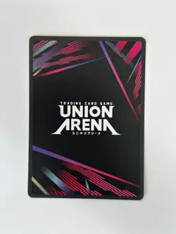 Eren Jaeger Attack Titan UE10BT-AOT-1-094 SR Attack on Titan Union Arena Card NM - Image 2