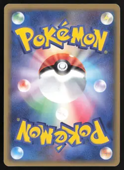 [LP] Typhlosion 034/068 Delta Species Dragon Frontiers Japanese Pokemon Card - Image 2