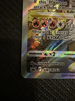 Pokemon Charizard VSTAR SWSH262 SWSH: Sword & Shield Promo Cards - Image 5