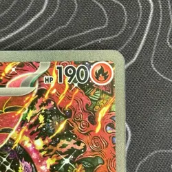Oricorio ex 024 Holo Promo ME: Mega Evolution Promo Pokemon NM - Image 4