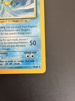 Kingdra 19/64 Neo Revelation Vintage Near Mint Pokemon Card Non-Holo Rare NM - Image 5