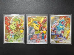Pokemon TCG | First Partner Series 2: Gen 2 Starters Johto Set of 3 | Pack Fresh - Image 1