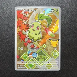 Pokemon TCG | First Partner Series 2: Gen 2 Starters Johto Set of 3 | Pack Fresh - Image 4