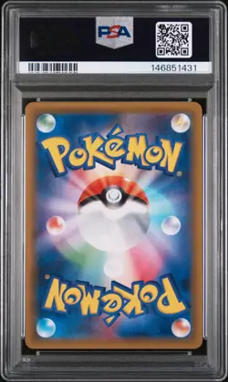 2018 POKEMON JAPANESE SUN & MOON TAG BOLT FULL ART/GENGAR & MIMIKYU GX PSA 10 - Image 2