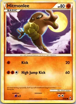 Hitmonlee 58/95 Common Call of Legends Pokemon Near Mint - Image 1