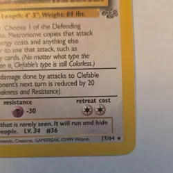 NM Wizards Clefable Jungle Rare 17/64 1999 English Unlimited Regular - Image 2