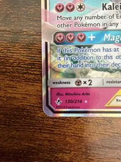 Pokemon Gardevoir & Sylveon GX TAG TEAM Ultra Rare Sm-Unbroken Bonds 130/214 26… - Image 4