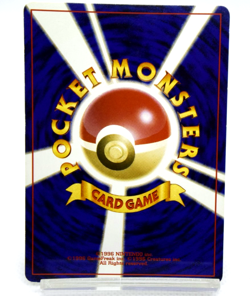 Pokemon TCG Light Dragonite Darkness, and to Light... Holo lv.47 HP100(Japanese) - Image 2