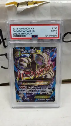 2015 M MEWTWO EX FULL ART XY BREAKTHROUGH POKEMON MEGA TCG PSA 9 MINT #159/162 - Image 2
