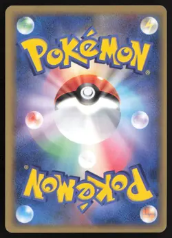 [LP] Pokemon Card Snorlax Delta Species 1st Edition 001/068 Holo Rare US Seller - Image 2