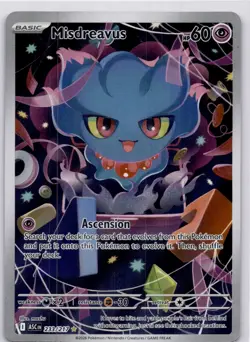 MISDREAVUS 233/217 ILLUSTRATION RARE ASCENDED HEROES POKEMON IR NEAR MINT - Image 1