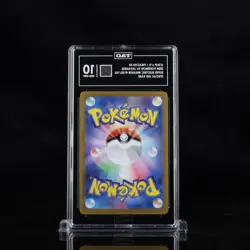 2024 Pokemon SV Super Electric Breaker JPN 132/106 Pikachu EX SAR TAG 10 (987) - Image 2