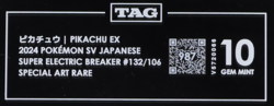 2024 Pokemon SV Super Electric Breaker JPN 132/106 Pikachu EX SAR TAG 10 (987) - Image 3