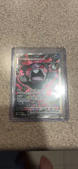 Morpeko EX Special Illustration Rare 117/084 English Mega Evolution Pitch Black - Image 4