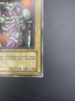 Summoned Skull BPT-002 – Yu-Gi-Oh! 2002 Collector’s Tin Limited Ed MP - Image 5