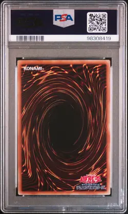 2011 YU-GI-OH! JAPANESE PROMO SHONEN JUMP MAGAZINE MAGI MAGI MAGICIAN GAL PSA 10 - Image 2
