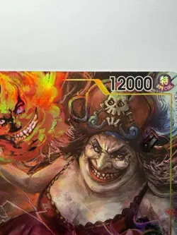 One Piece Charlotte Linlin OP03-114 SR AA Pillars of Strength Alt Art NM - Image 4