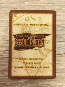 One Piece Carddass Hyper Battle Chopper Determination C467 One Piece Card JP - Image 2
