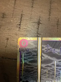 2026 One Piece Adventure on Kami's Island Mamaragan Super Rare #OP15-078 - Image 3