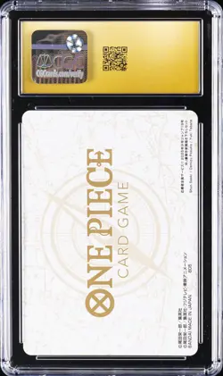 2025 ONE PIECE PROMO CARDS JAPANESE INSERT ART CARD CGC 10 PRISTINE - Image 2