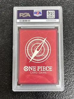 2022 ONE PIECE OP01-ROMANCE DAWN ALTERNATE ART-ERRATA #002 TRAFALGAR LAW PSA 10 - Image 2