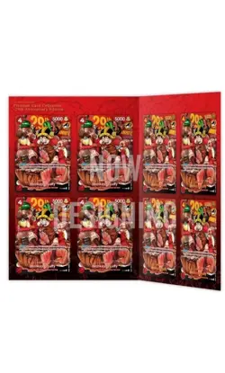 Presale Luffy ONE PIECE Card Game P-159 29th Anniversary Edition 8 Card Set Engl - Image 2