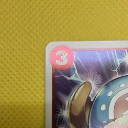 Bandai One Piece Card Game Tony Tony Chopper EB01-006 SR Foil Character JP 4000 - Image 2