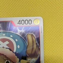 Bandai One Piece Card Game Tony Tony Chopper EB01-006 SR Foil Character JP 4000 - Image 3
