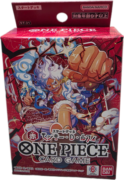 ONE PIECE Card Game Starter Deck Red Monkey D. Luffy ST31 Japanese NEW - Image 2