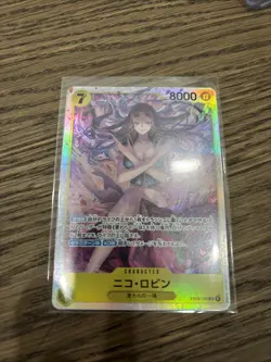 Nico Robin EB03-055 SR ONE PIECE Heroines Edition - ONE PIECE Card Game Japanese - Image 1