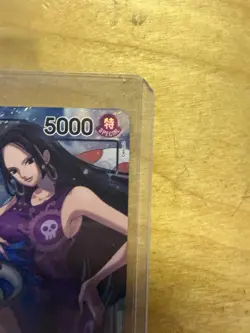 Boa Hancock (2025 PSA Magazine Promo) OP07-038 One Piece. - Image 3