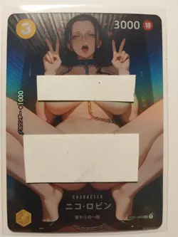 NICO ROBIN - CUSTOM SPICY WAIFU CHAINED UP GODDESS STORY - FOIL ONE PIECE NM - Image 1