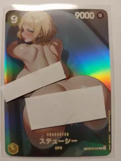 STUSSY - CUSTOM WAIFU GODDESS STORY *FULL NUDE* FOIL ONE PIECE NM - Image 1