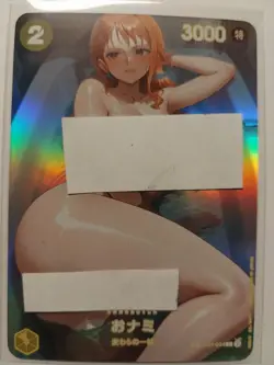 NAMI - CUSTOM WAIFU GODDESS STORY *FULL NUDE* FOIL ONE PIECE NM - Image 1
