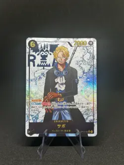 2025 ONE PIECE CARRYING ON HIS WILL JPN - SABO OP13-120 - SEC PARALLEL NM - Image 1