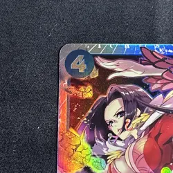 Boa Hancock ST17-004 Blue SR OP One Piece TCG Seven Warlords of the Sea ENG - Image 2