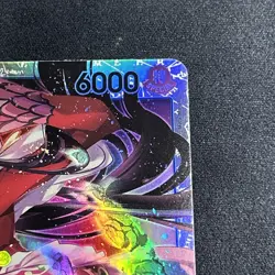 Boa Hancock ST17-004 Blue SR OP One Piece TCG Seven Warlords of the Sea ENG - Image 3
