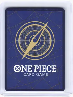 2024 One Piece—Carina #OP07-005 500 Years in the Future—Rare Foil (Alt Art) - Image 2