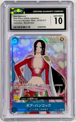 2024 One Piece Boa Hancock ST03-013 Premium Best CGC 10 Gem Mint Japanese - Image 1