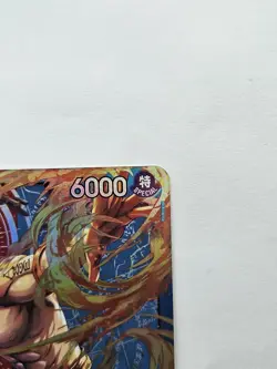 Portgas.D.Ace Op13-002 (Leader) - One Piece Sound Loader (Ace and Sabo Edition) - Image 4