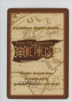 1999 Data Carddass One Piece - Hyper Battle Second Stage Japanese Mohji & Richie - Image 2