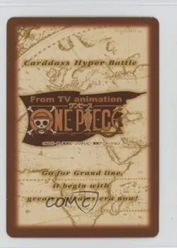 1999 Bandai Data Carddass One Piece - Hyper Battle Second Stage Japanese Usopp - Image 2