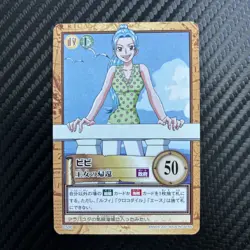 2001 BANDAI One Piece Hyper Battle VIVI C500 VINTAGE - Image 1